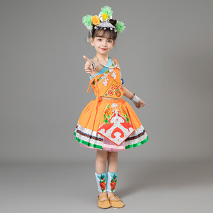 第十三届小荷风采发呀发芽油桐花少数民族舞蹈演出服幼儿园表演服