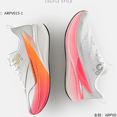 竞速防水跑步鞋 2025李宁赤兔8 PRO男子䨻丝轻量高回弹冬季 ARPV015