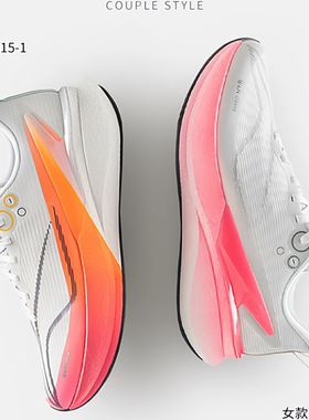 2025李宁赤兔8 PRO男子䨻丝轻量高回弹冬季竞速防水跑步鞋ARPV015