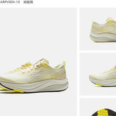 2025李宁赤兔8女款 中考轻便透气春夏支撑减震运动跑步鞋 ARPV004