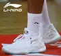 Ánh sáng anh em thể thao Li Ning tốc độ âm thanh 5V Evan Turner PE bóng rổ nam giày hấp thụ sốc ABAM099 019 - Giày bóng rổ giày the thao nam hàng hiệu