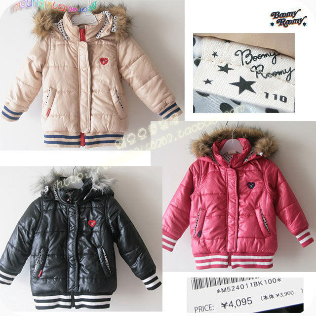 90-110 亏本清仓甩卖好品质 推荐女童秋冬棉衣棉袄棉服