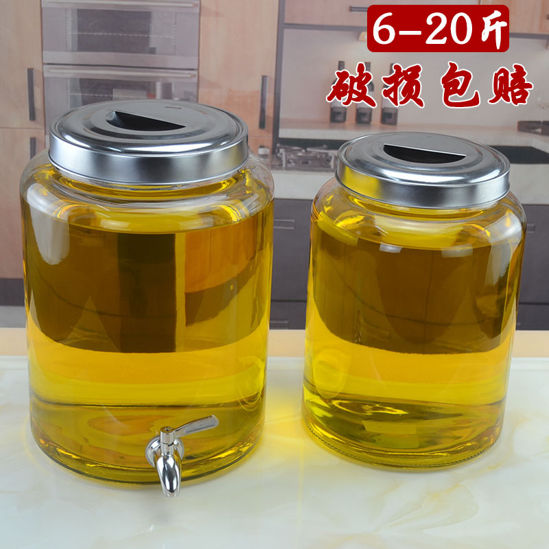 玻离油瓶厨房家用玻璃油壶
