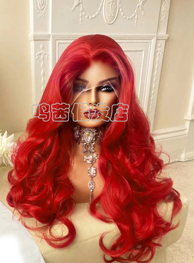 大红色长卷前蕾丝化纤整顶假发头套synthetic lace front wigs