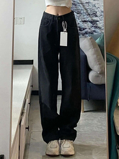 微胖显瘦神裤 子女大腿粗胯宽黑色遮肉阔腿牛仔裤 秋 梨形身材裤 大码