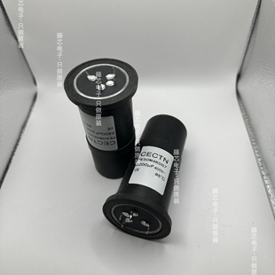 变频器维修专用电解电容大电容400v1200uf1500uf1800uf2200uf