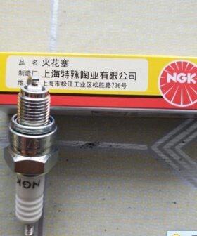 上海NGK C7HSA 光阳 小帅哥摩托车踏板车火花塞通用1137 A7TC型号