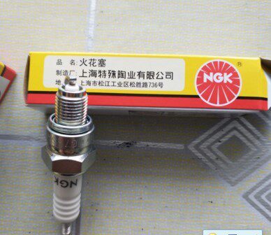 上海NGK C7HSA 光阳 小帅哥摩托车踏板车火花塞通用1137 A7TC型号