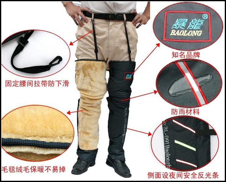 暴龙摩托车护膝电动车护具加厚保暖护腿防风防寒护具冬季男女骑车