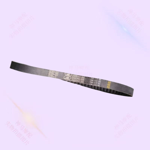 适用JOG50 90 加长款 729 17.7 30 GY6 50加 钱江50长箱体皮带