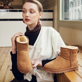 男鞋 短筒羊毛雪地靴防滑保暖女鞋 990854A AUS冬季 澳洲TASMAN