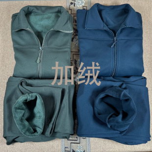 新式冬季加绒训练套装男蓝色加厚防寒保暖长袖外套户外体能运动服