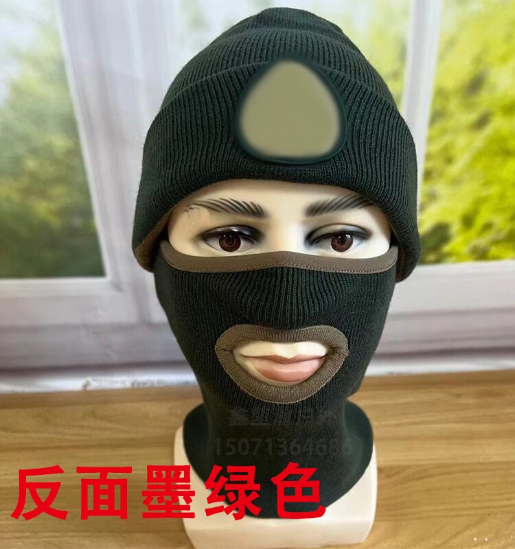 새 갈색 방한 후드 순찰 보호 마스크 사이클링 따뜻한 니트 모자 세트 국경 목자 훈련 후드