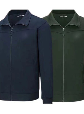正品新式长袖体能运动服