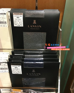 日本制专柜正品浪凡LANVIN 70D棉质藏蓝黑色质感人字纹连裤袜秋冬