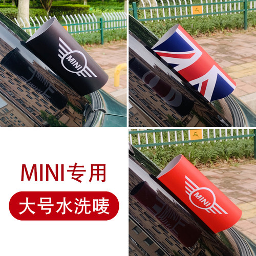 minicooperclubcountryman