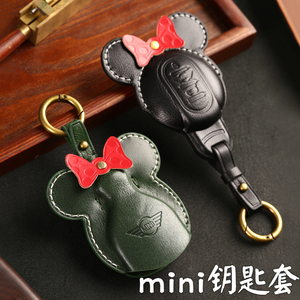 适用于迪士尼米奇米妮真皮mini