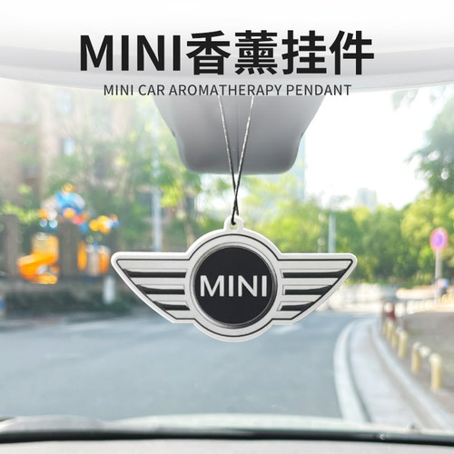 minicoopercountrymanclubman