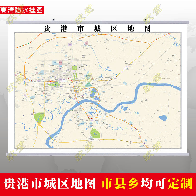 贵港市2022市区地图墙贴定制城区街道图新版卫星电子超大巨幅挂图