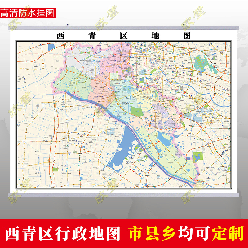 西青区地图挂图行政交通地形城区街道办公室2022电子定制