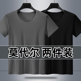 圆领莫代尔男士t恤超轻薄短袖半袖超薄夏季柔软家居服短袖睡衣