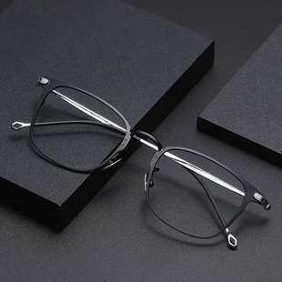 年会不能停！白客大鹏余文乐同款眼镜框眼镜架配近视眼镜超轻男女