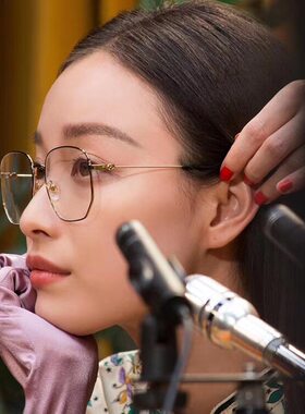 李宇春倪妮近视眼镜