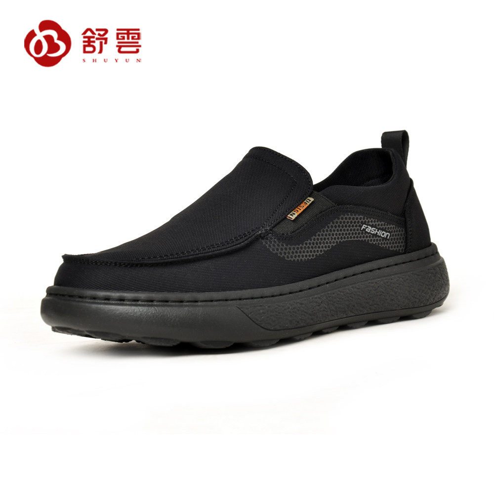 舒云老北京男一脚蹬透气防滑布鞋