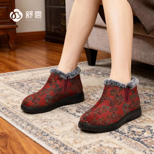 舒云老北京布鞋女冬季加绒保暖妈妈鞋软底防滑老年棉鞋老奶奶棉鞋