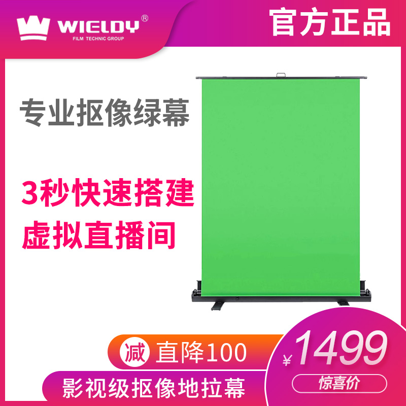 直播切换hdmi采集卡全高清