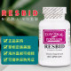 Ecological NAC氨基酸 Formulas Resbid 60粒 乙酰半胱氨酸 美国