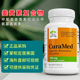 Terry 姜黄精油 Naturally 美国 高吸收姜黄素 CuraMed 肝脏 大脑