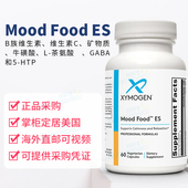 ES健康情绪 美国正品 Food 赛默金Mood 超级情绪胶囊60粒 Xymogen