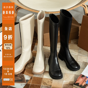 柒步森林平底不过膝长筒靴显瘦高筒弹力靴骑士靴子女秋冬2025新款