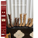 柒步森林废土风V口高筒堆堆靴骑士靴子女2025秋冬季新款西部长靴