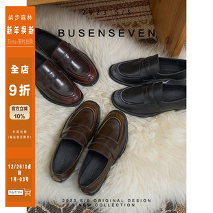 子女春新款 柒步森林牛皮 帅气高级平底小皮鞋 乐福鞋 复古擦色法式