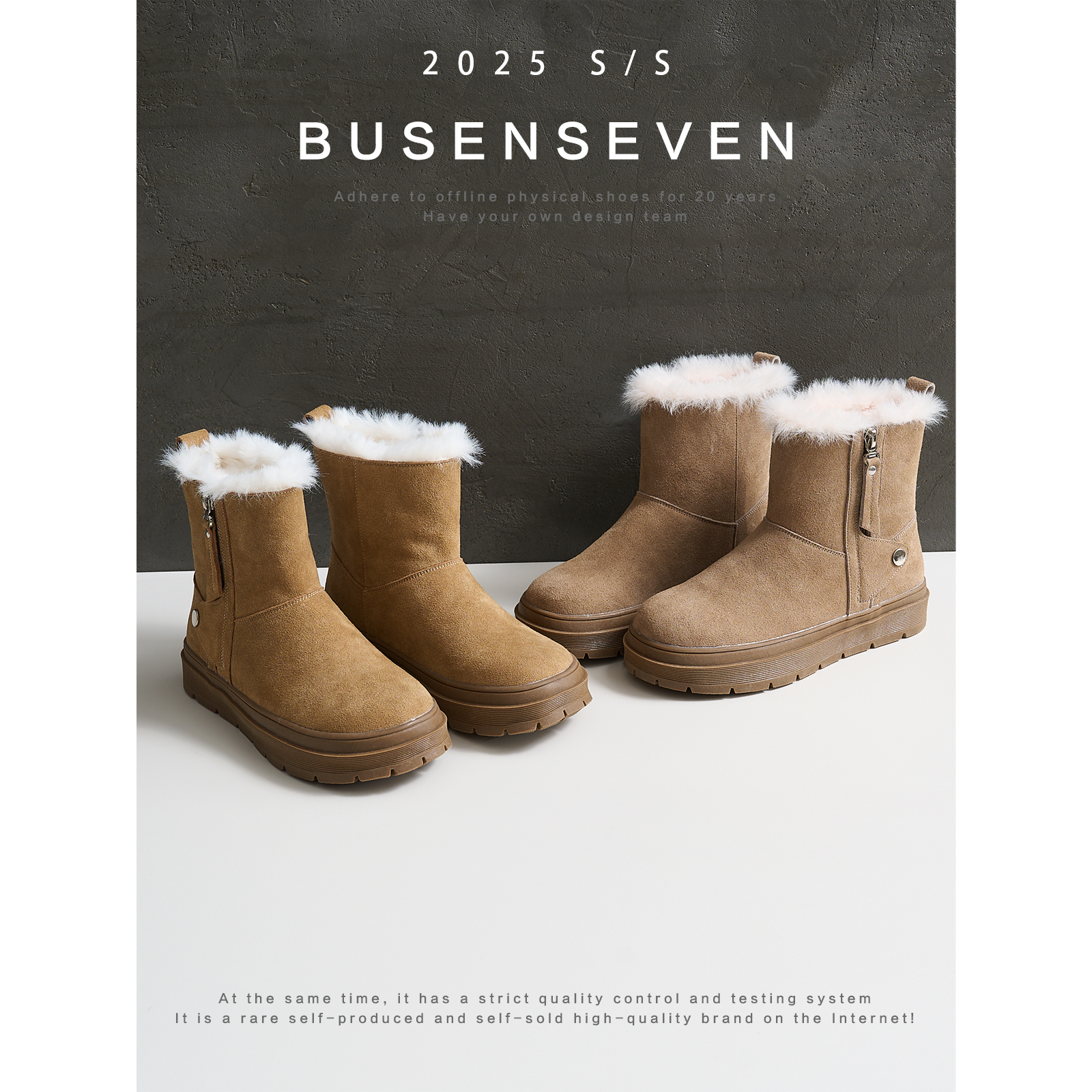 柒步森林真皮厚底侧拉链加绒毛毛棉鞋保暖雪地靴子女秋冬2025新款