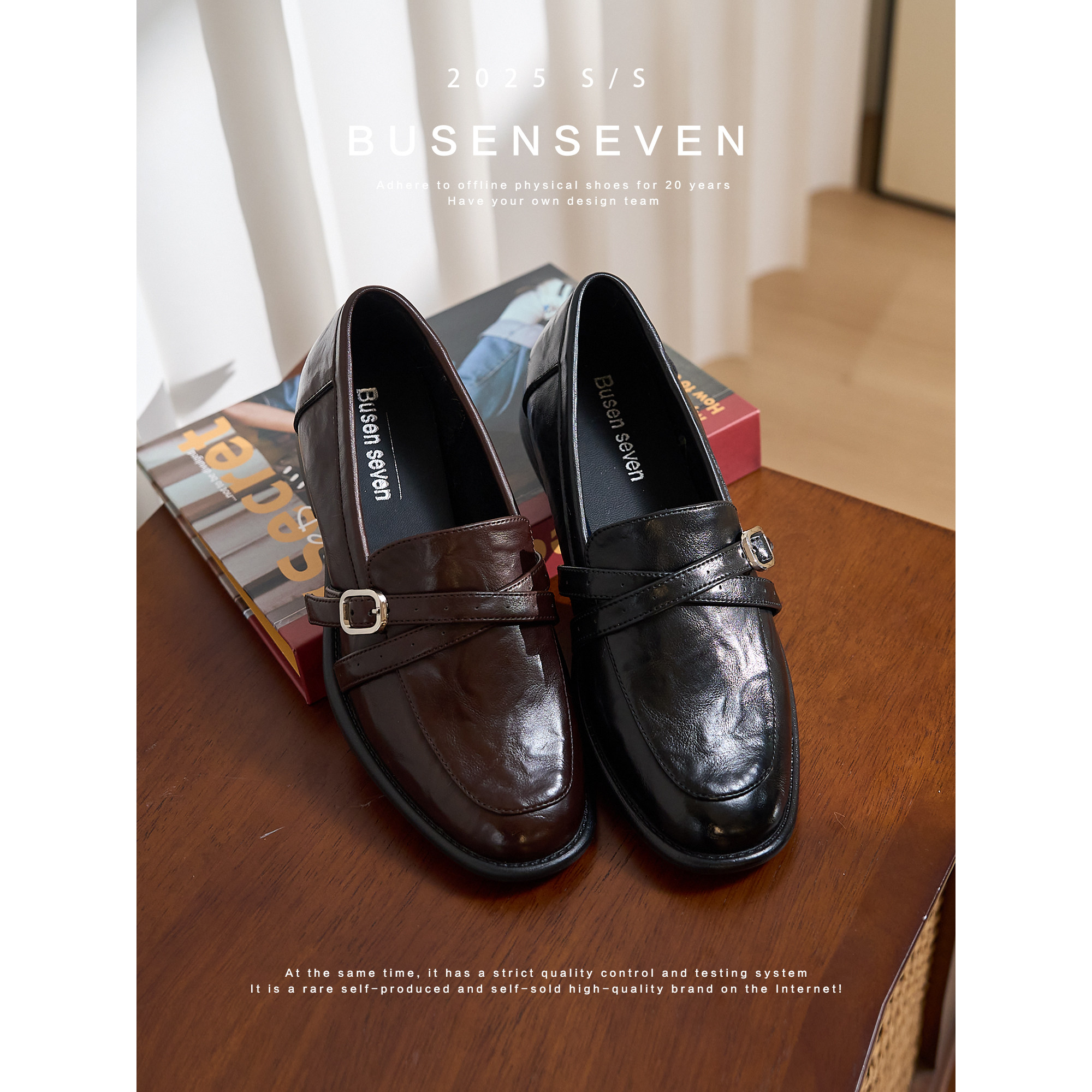 柒步森林高级气质低平跟复古英伦皮带扣通勤牛皮乐福单鞋子女新款,女鞋,深口单鞋,淘宝优惠券,粉丝福利购,淘宝优惠卷