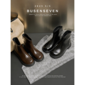 柒步森林后拉链圆头编织加绒短靴时尚 英伦复古保暖马丁靴子女秋冬