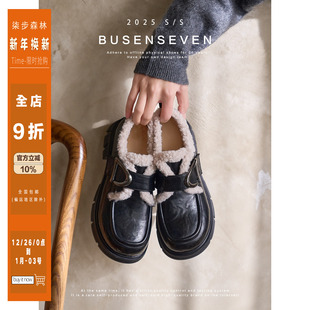 子女单鞋 毛毛百搭小皮鞋 冬 时尚 柒步森林厚底魔术贴加绒牛皮乐福鞋