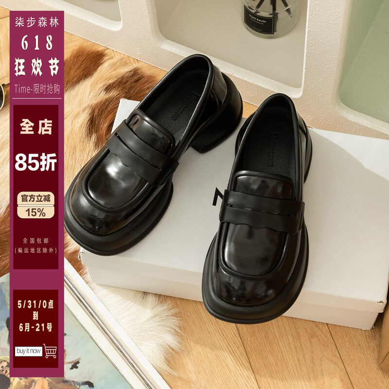 柒步森林牛皮学院风小皮鞋厚底制服JK乐福鞋粗跟单鞋子女春秋新款