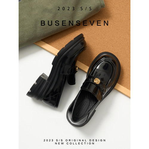 柒步森林真皮厚底小金花乐福鞋