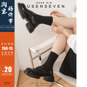 柒步森林学院厚底JK制服乐福鞋粗跟英伦小皮鞋真皮单鞋子女春新款