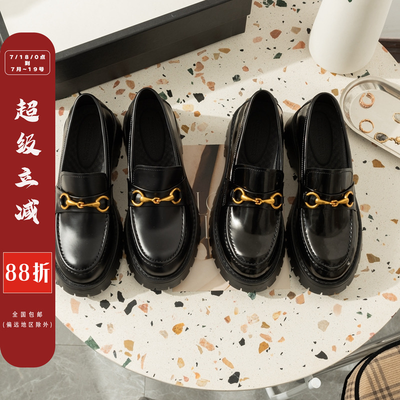柒步森林厚底英伦风真皮乐福鞋平底小皮鞋学院单鞋子女春2025新款