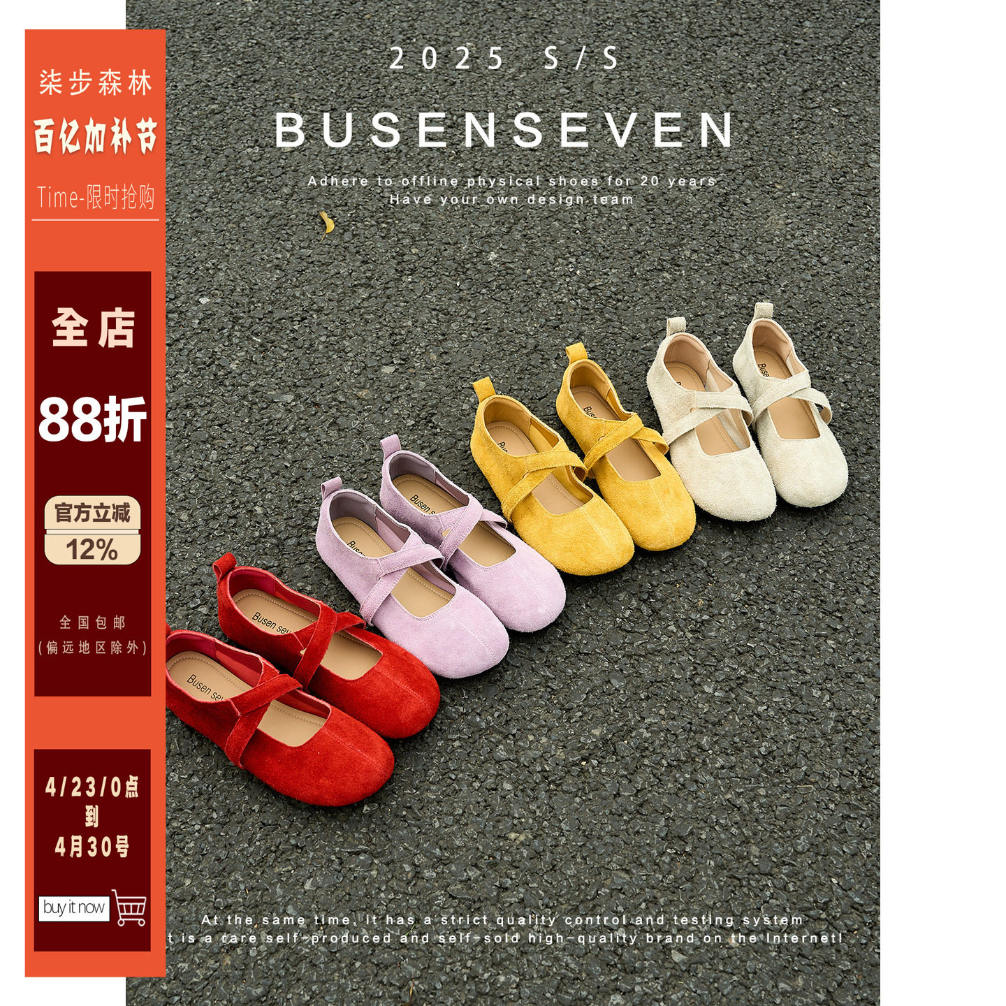 柒步森林头层牛皮软趴趴绑带玛丽珍鞋甜美淑女森系单鞋子春夏新款