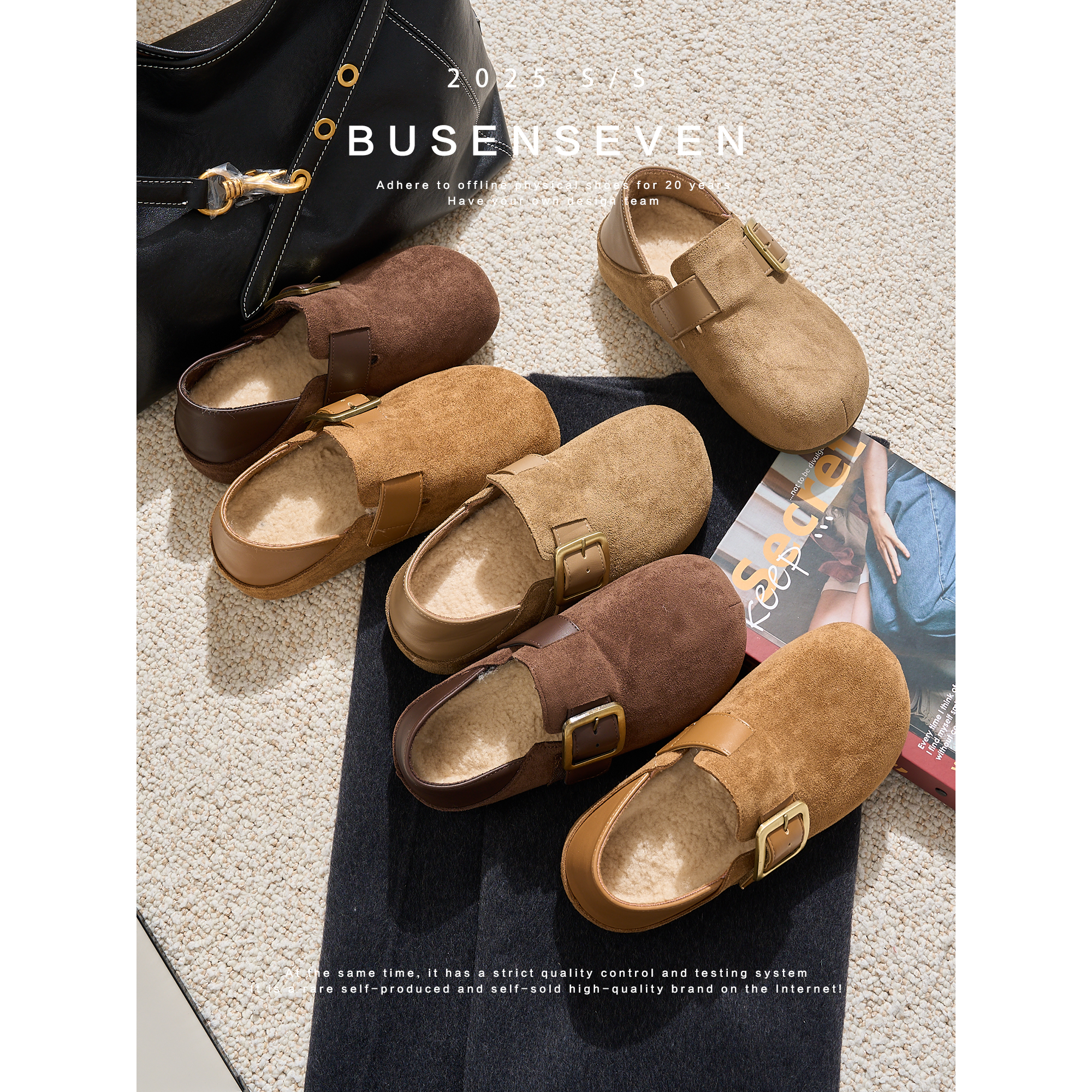 柒步森林内增高小土豆两穿加绒勃肯鞋加厚保暖毛毛乐福棉鞋子女冬