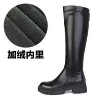 Черный бархат