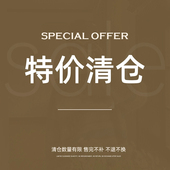 靴子不换 清仓孤品限量女鞋 断码 特价