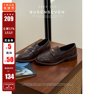 英伦风显瘦通勤牛皮乐福鞋 00开售 券后低134 柒步森林女鞋