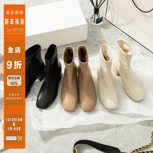 潮白色短靴 加绒2025年新款 柒步森林高跟瘦瘦靴马丁靴子女鞋 秋冬季